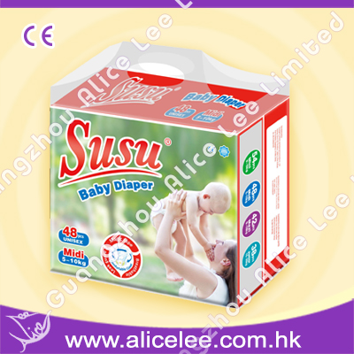 EDP series Susu Baby diaper