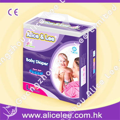 ALMT series Alice & Lee Baby diaper