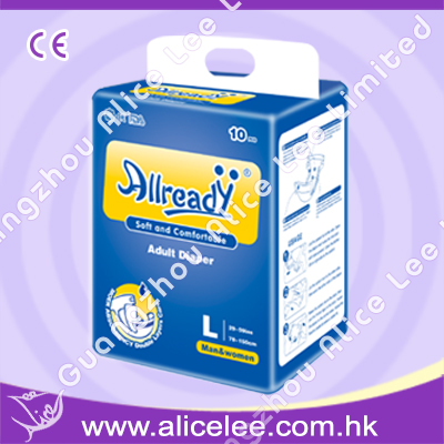 TM series Allready Adult Diaper