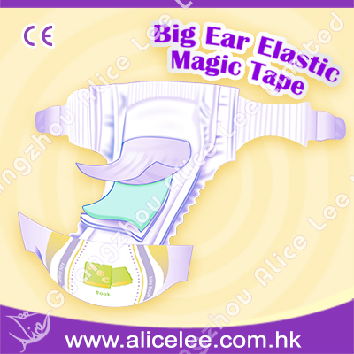 TDN series Alice & Lee Baby diaper
