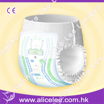Alice & Lee Baby pull up BP2 series