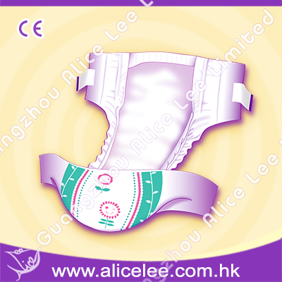 Susu Baby diaper ALMT series (L-42)