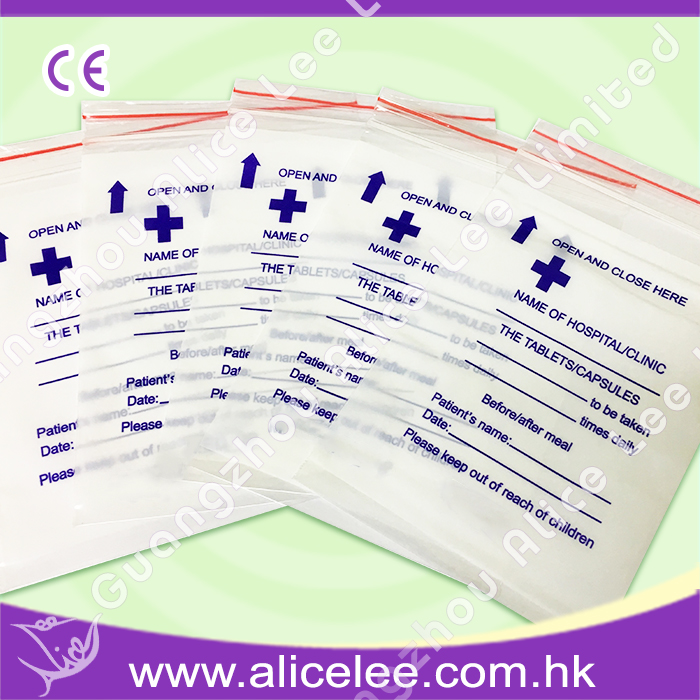 Medicine Bags